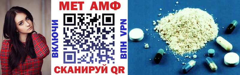 закладка  Ахтырский  АМФ 97% 