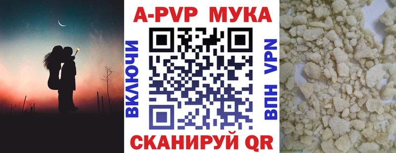 APVP СК  Ахтырский 