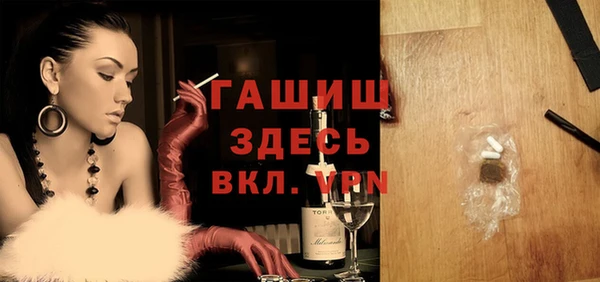 меф VHQ Тында