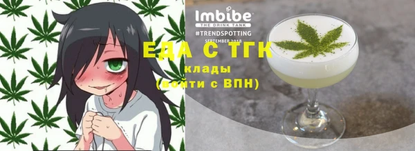 кокаин Лабытнанги
