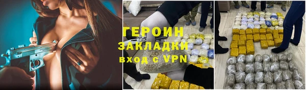 кокаин Лабытнанги