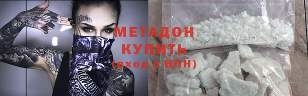 кокаин Лабытнанги