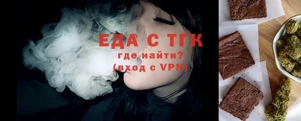 кокаин Лабытнанги