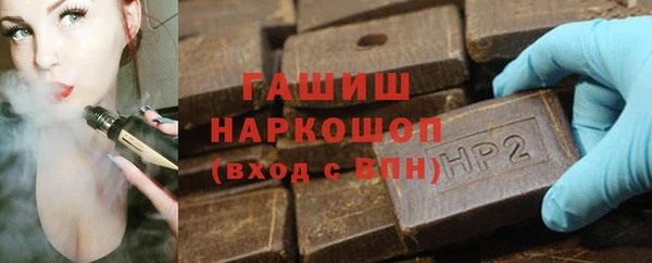 спайс Ладушкин