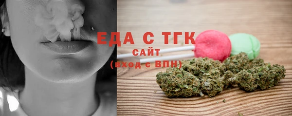 бошки Нягань