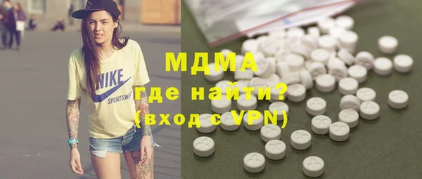 спайс Ладушкин