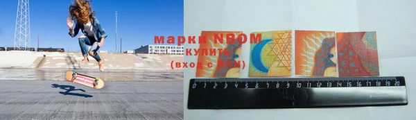мефедрон VHQ Лагань