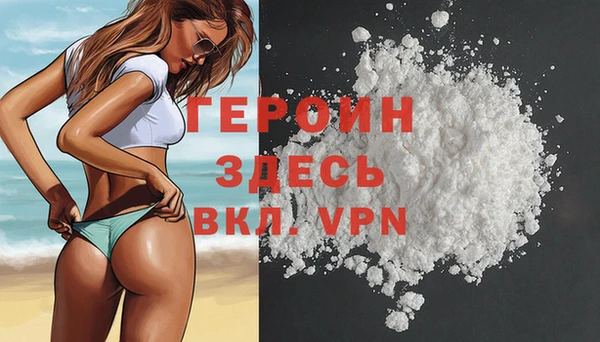 спайс Ладушкин