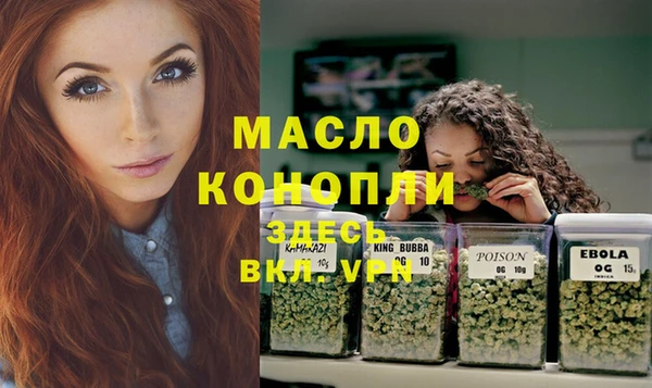 кокаин Лабытнанги