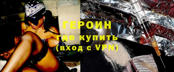 кокаин Лабытнанги