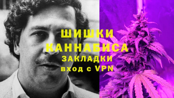 мефедрон VHQ Лагань