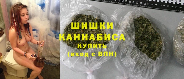 мефедрон VHQ Лагань