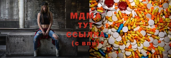 мефедрон VHQ Лагань