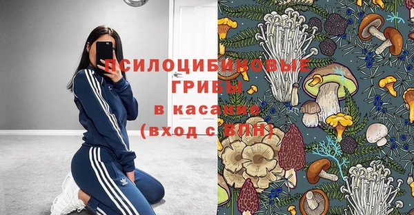 кокаин Лабытнанги