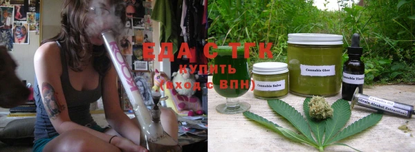 спайс Ладушкин