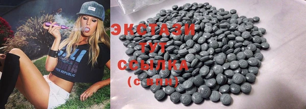 кокаин Лабытнанги