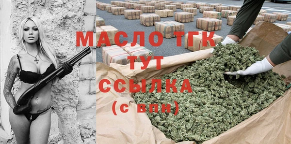 кокаин Лабытнанги