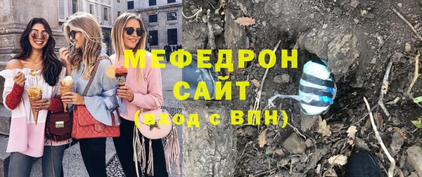 дистиллят марихуана Куйбышев