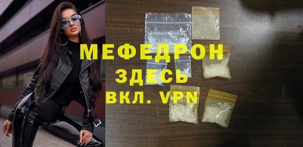 кокаин Лабытнанги