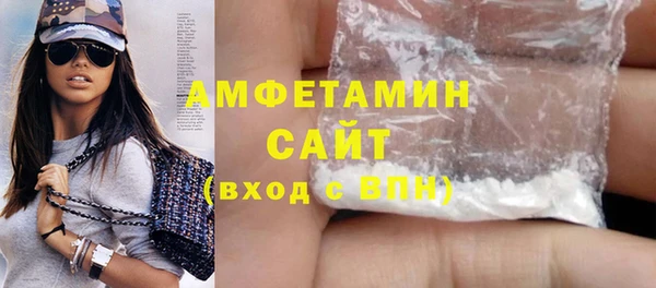 спайс Ладушкин