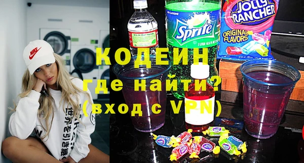 кокаин Лабытнанги