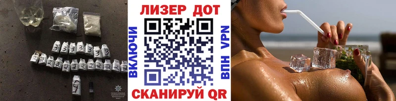 ЛСД экстази ecstasy Ахтырский