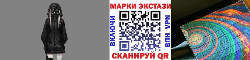 дарк нет какой сайт  Ахтырский  Марки 25I-NBOMe 1,8мг  магазин продажи наркотиков 